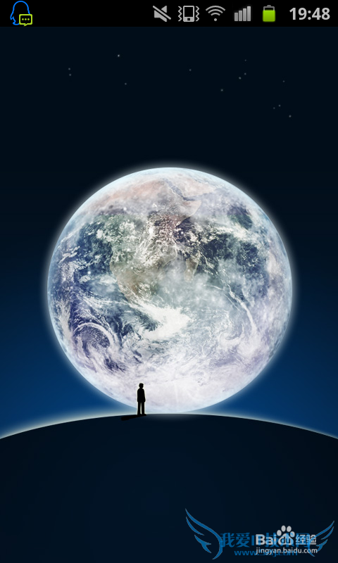 微信网页版用法