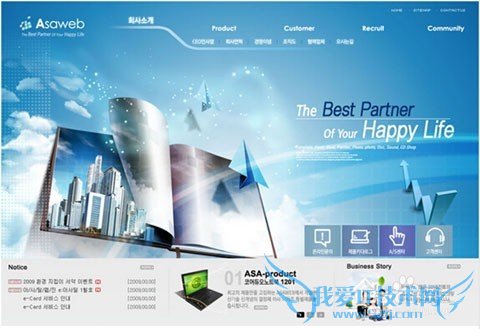 图片背景网页在网站建设中的运用