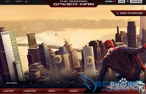 图片背景网页在网站建设中的运用