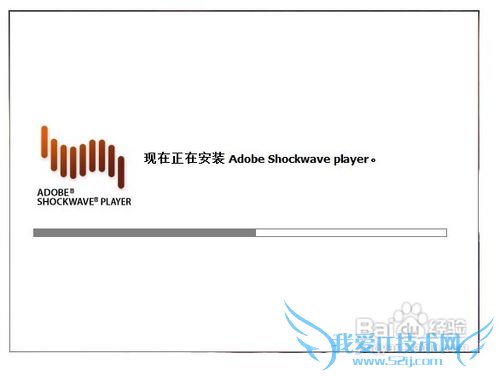 怎样在网页中插入透明flash背景