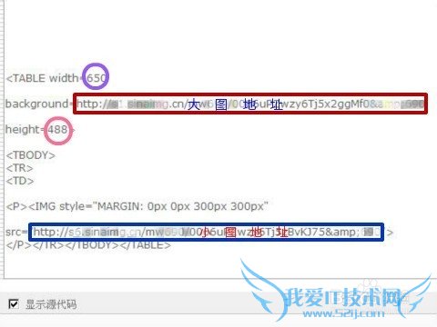 怎样把网页图片放到指定位置