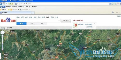 Ôõô´òÓ¡ÍøÒ³ÉϵÄÄÚÈÝ