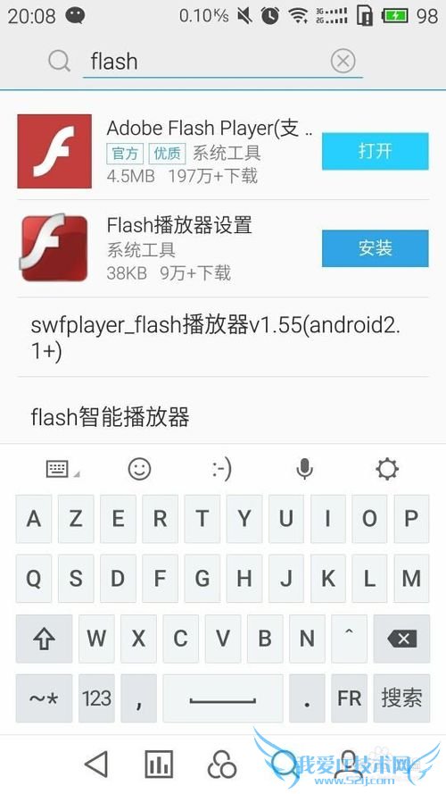 手机怎么网页上看军事理论课视频