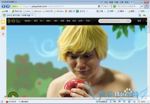 怎样下载网页视频