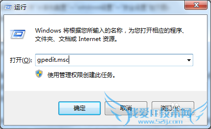 怎样让网页自动退出已登录账号