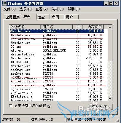 网页视频无法播放怎么办