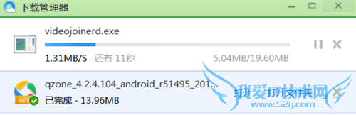 如何快速下载网页视频和合并视频?