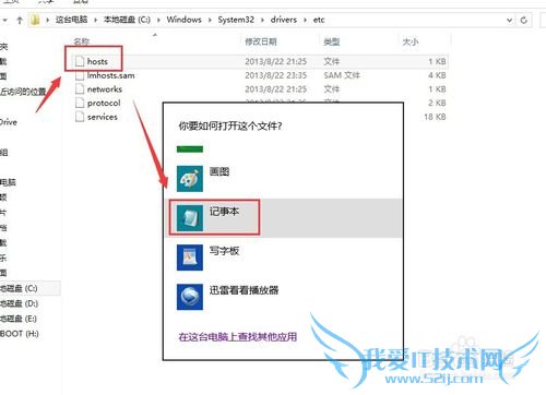 ˶򲻿ʾ޷򿪴ҳȡҳ