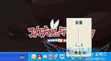 网页看视频没有声音怎么办?
