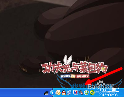 网页看视频没有声音怎么办?