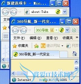 网页广告信息代码