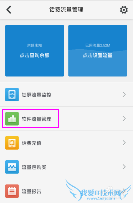 ֻʹߣQQӦõǲϣʹҳ