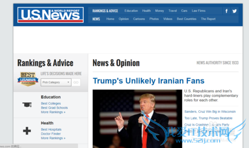 如何把整个网页翻译成汉语