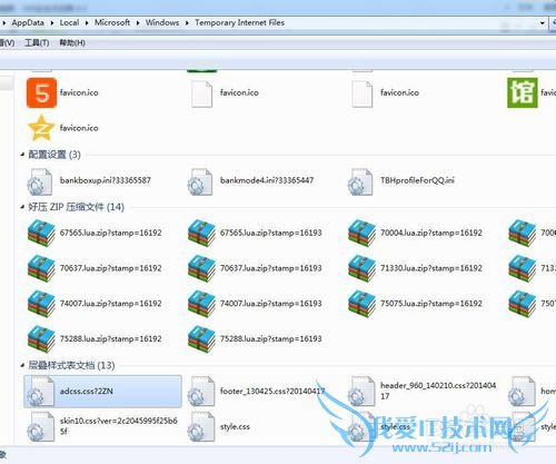 怎么下载网页或论坛上的视频之通用方法