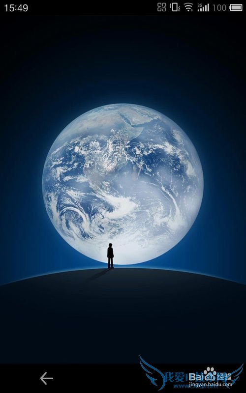 如何登陆及使用网页版微信