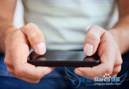 ÊÖ»úÔõÃ´ÍæÍøÒ³ÓÎÏ·