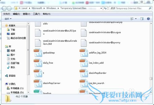 怎样保存缓冲网页视频
