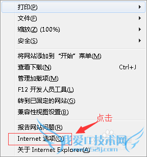 怎样保存缓冲网页视频