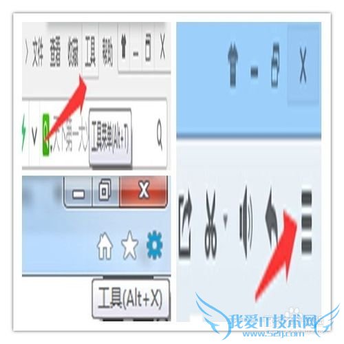怎样保存缓冲网页视频