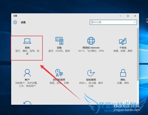 win10HtmlļҳݷʽȹIE