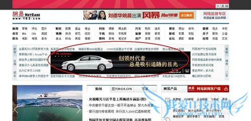 制作网页可选用的图片类型有哪些?常见图片类型