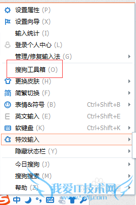 网页如何/怎么截图