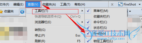 网页如何/怎么截图