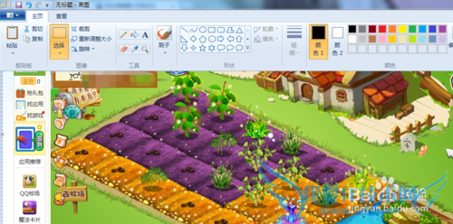 网页如何/怎么截图