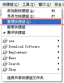 怎么同时打开多个网页