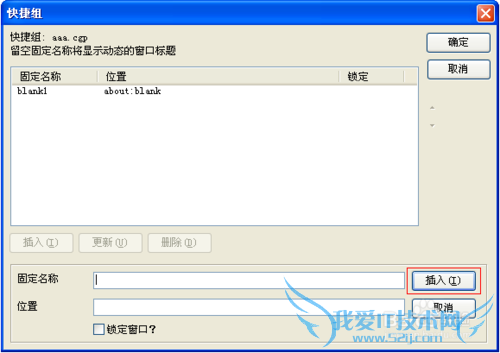 怎么同时打开多个网页