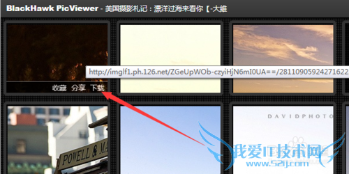 网页上的图片不能下载怎么办
