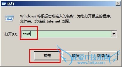 QQ可以正常登陆网页却打不开怎么办