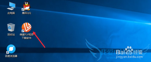 酷六网视频怎么下载到电脑