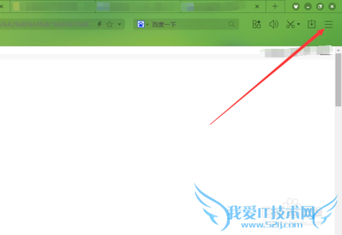 网页字体非常小怎么办