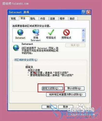 教你如何巧妙解决网页内容不能复制