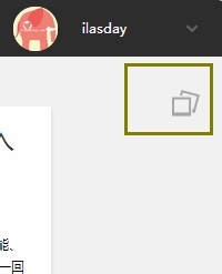 ÈçºÎ¿ìËÙ±£´æÍøÒ³ÉÏϲ»¶µÄͼƬ