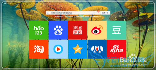 怎么将网页保存为图片并导出