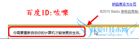 IE11򲻿ҳ IE11ҳհô죿