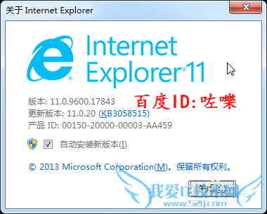 IE11򲻿ҳ IE11ҳհô죿