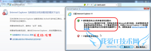 IE11򲻿ҳ IE11ҳհô죿