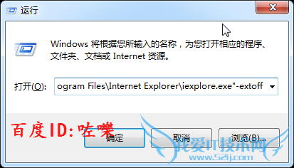 IE11򲻿ҳ IE11ҳհô죿