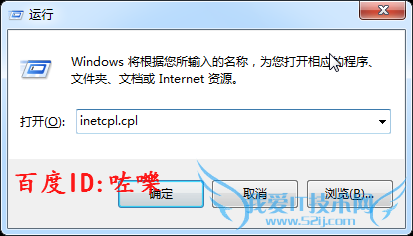 IE11򲻿ҳ IE11ҳհô죿