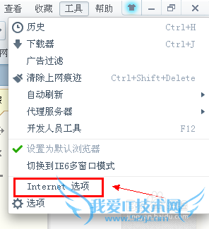 如何破解网页的防复制功能
