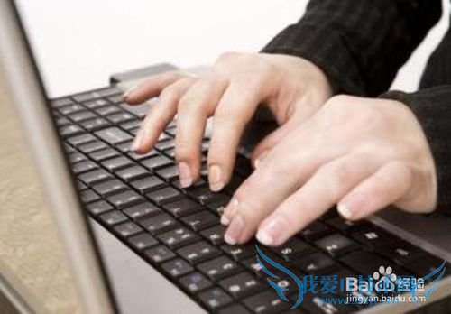 如何破解网页的防复制功能