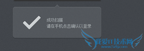 如何使用网页版微信