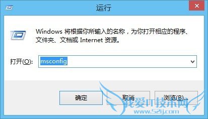 莫名其妙弹广告网页