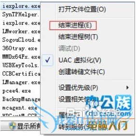 网页自动弹出的原因分析与解决方案