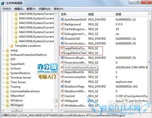 网页自动弹出的原因分析与解决方案