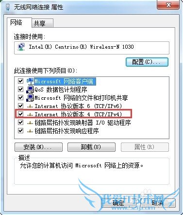 νҳһ뿨ס⣨ϸͼĽ̳̣