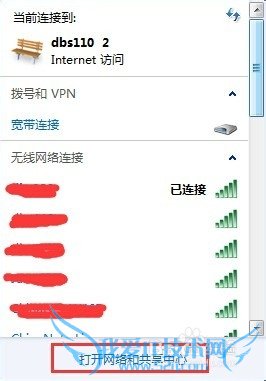 νҳһ뿨ס⣨ϸͼĽ̳̣